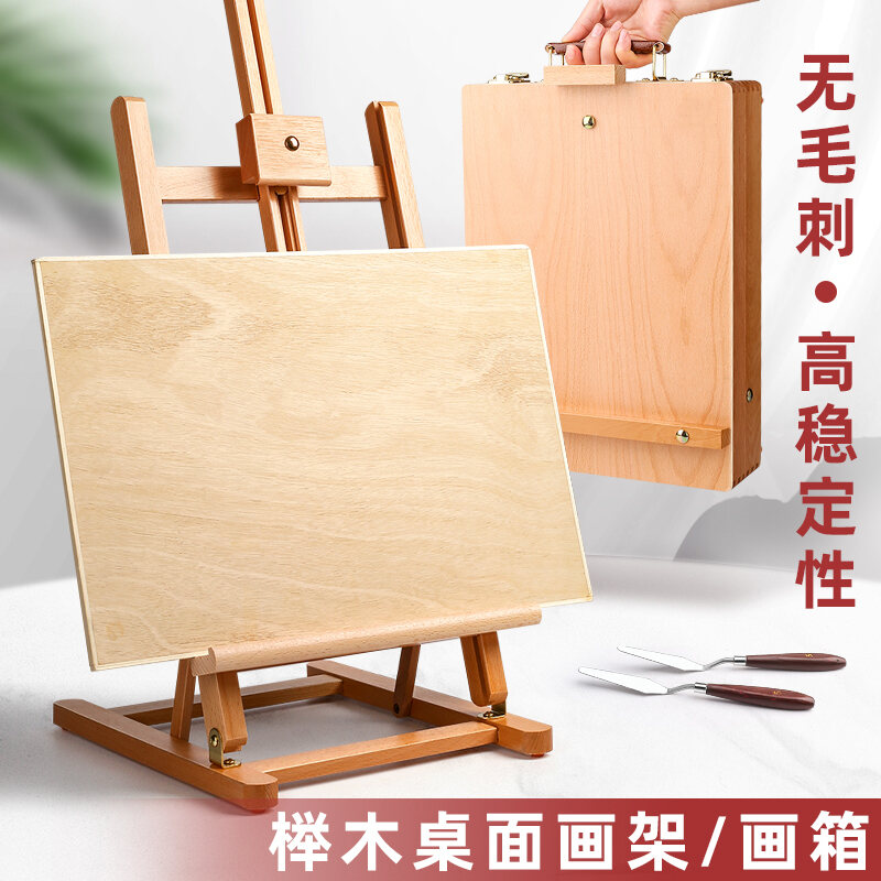 Giá Vẽ Nhỏ Để Bàn Giá Vẽ Tranh Chuyên Dùng Để Bàn Giá Vẽ Tranh Dụng Cụ Phác  Họa Có Thể Điều Chỉnh Chuyên Dụng Cho Sinh Viên Mỹ Thuật Bộ Dụng