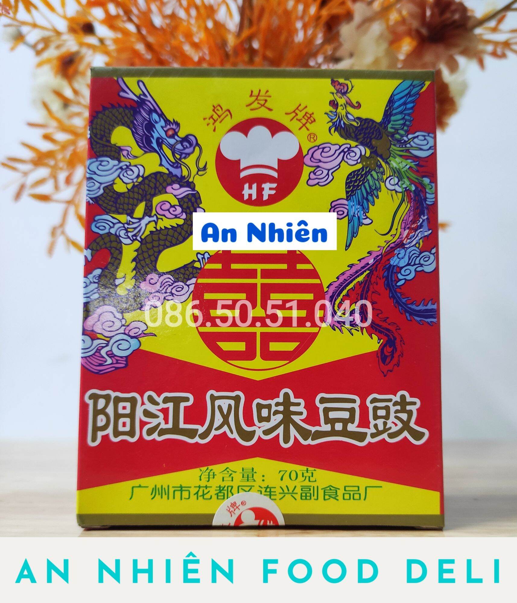 Tàu xì trung quốc đậu đen muối 70 gram