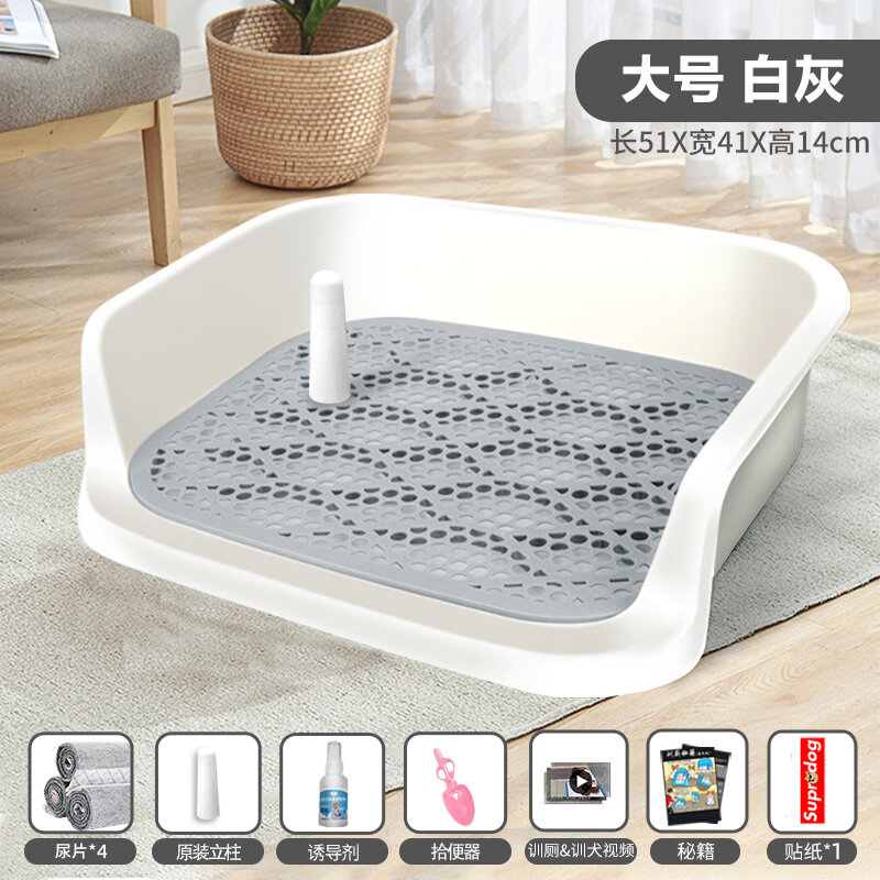 Dog Potty Tray Small Dog Large Size Large Dog Anti-Stepping Shit Automatic Medium Size Dog Supplies Dog Urine Bedpan Pet Flushing