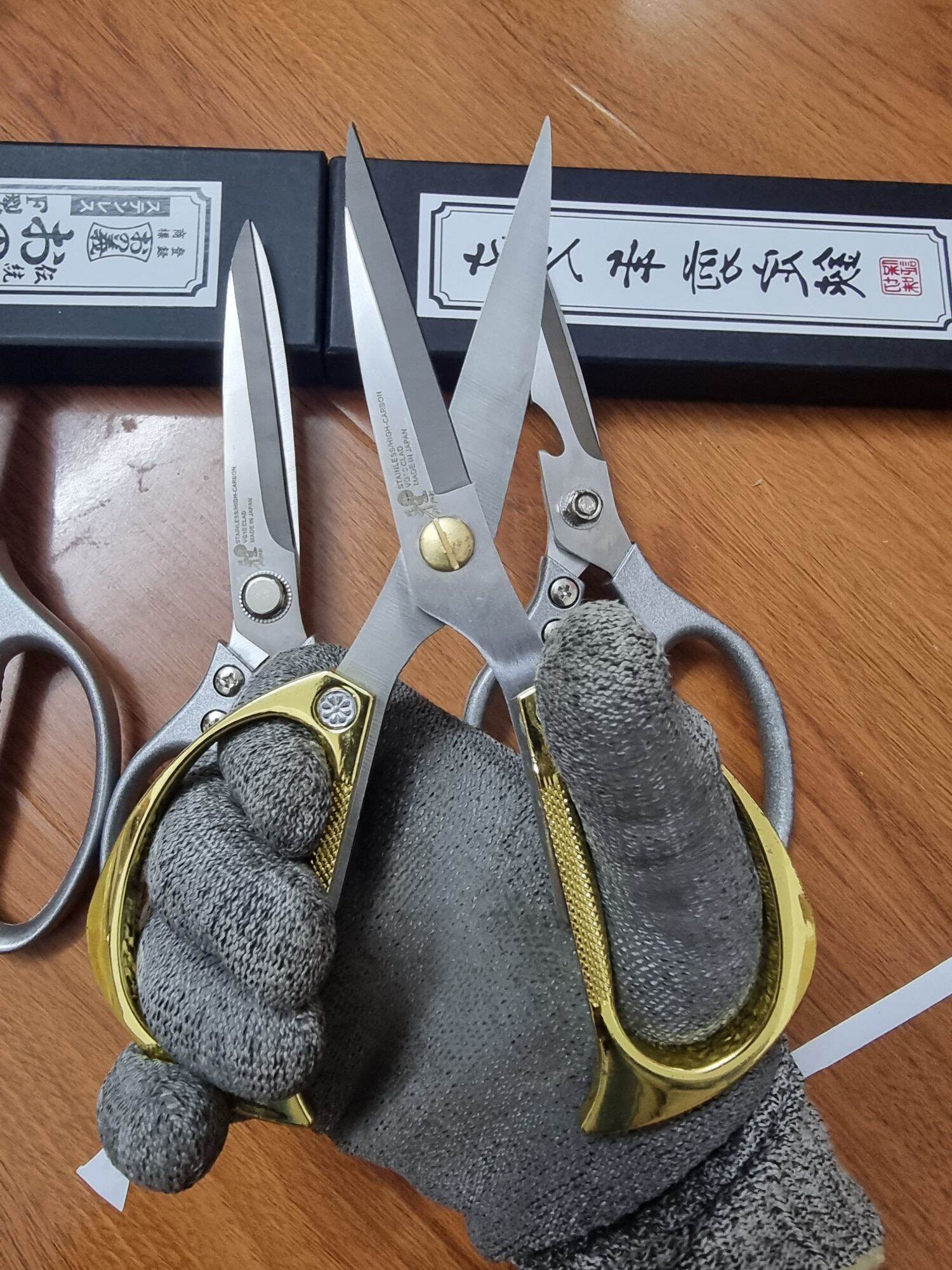 Kéo cắt ớt, hành, rau... Nhật bản, hàng bãi, sắc đẹp