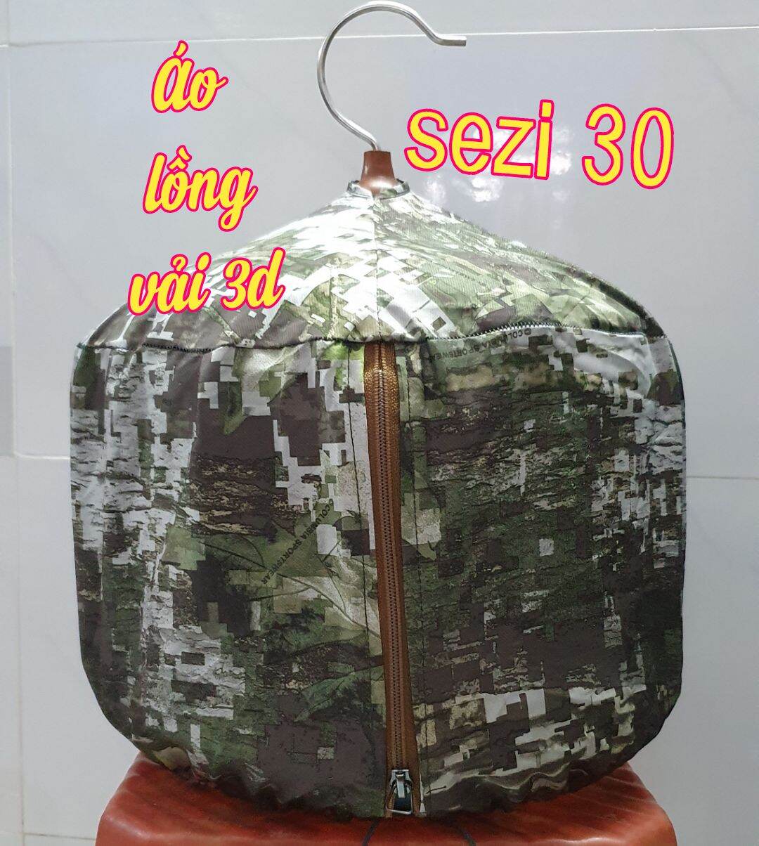 Áo lồng tròn