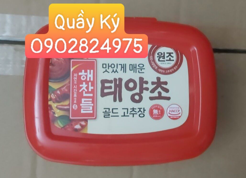 Tương ớt Gochujang Hàn Quốc 500gr