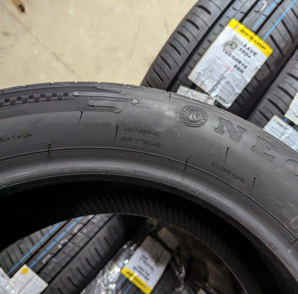 195/60R16 Neoterra THÁI LAN, vỏ XL7, lốp Veloz