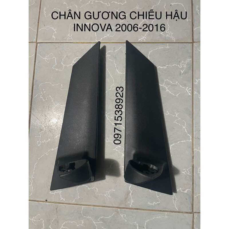 2 chân gương toyota innova 2006-2016 cao cấp