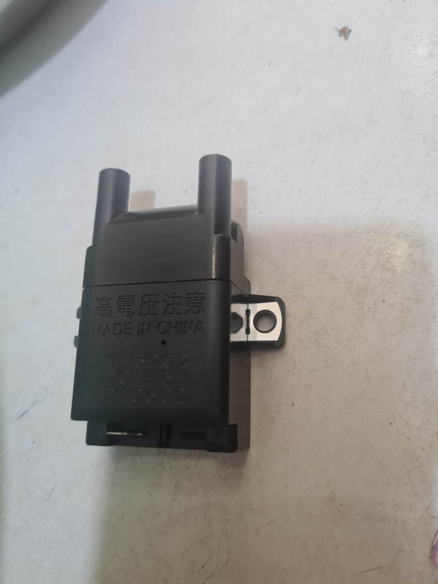 IC bếp Rinnai 4600,4700,2GI...(Hàng chính hãng)