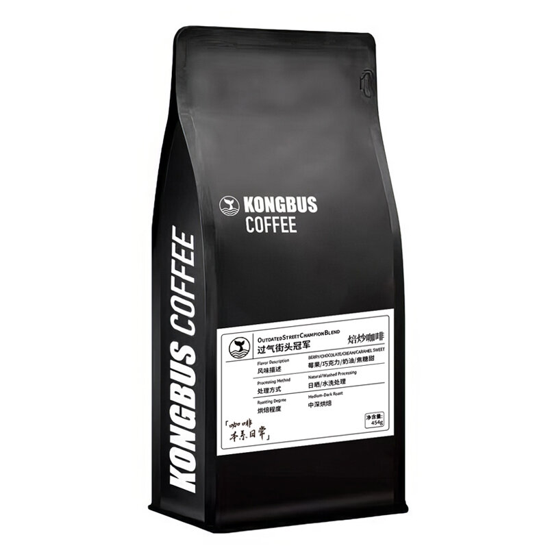Hỗn Hợp Cà Phê Espresso Thương Mại Kết Hợp Với Sữa