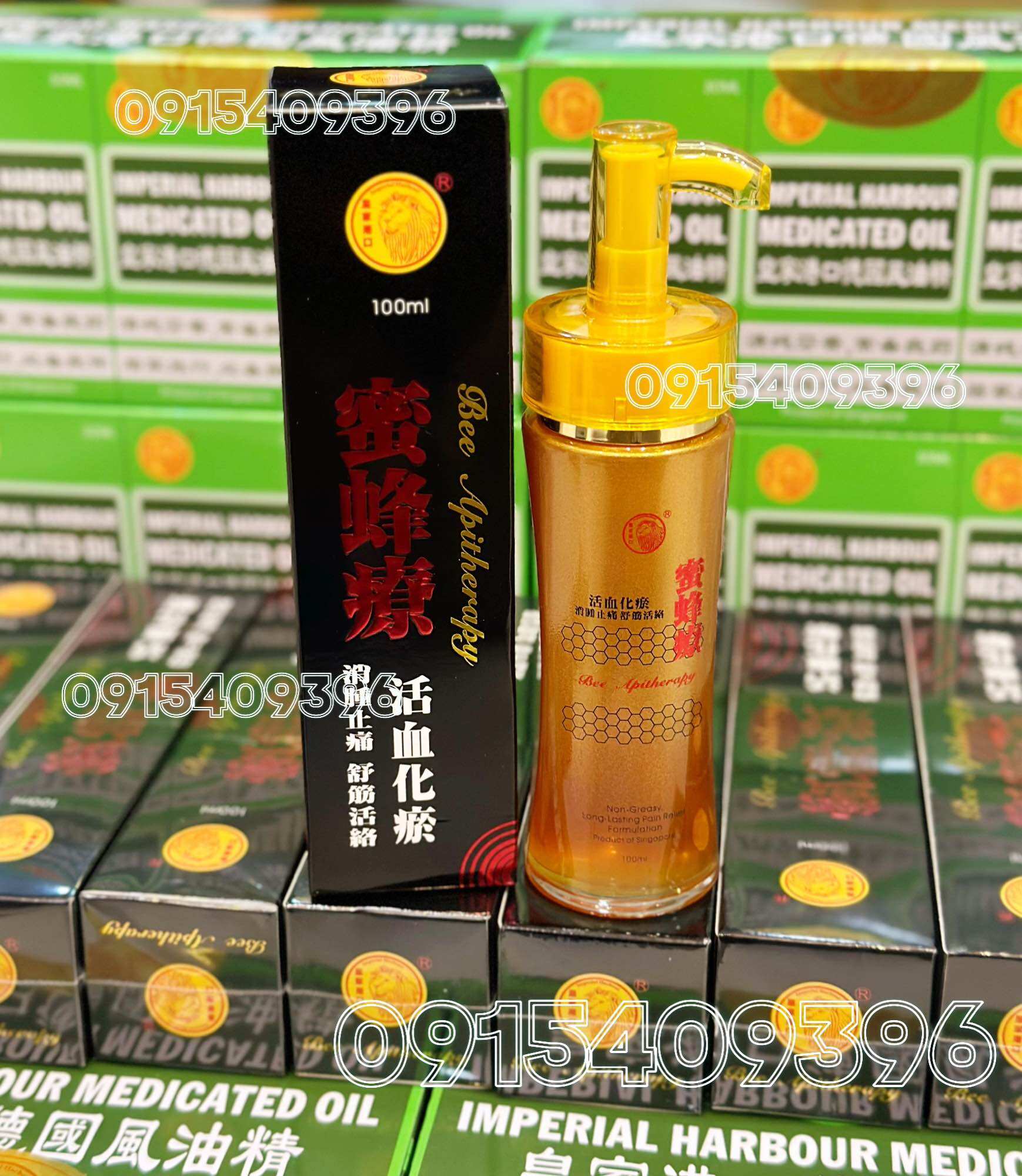 Dầu xoa bóp xương khớp nọc ong sư tử đỏ bee apitherapy 100ml singapore chính hãng