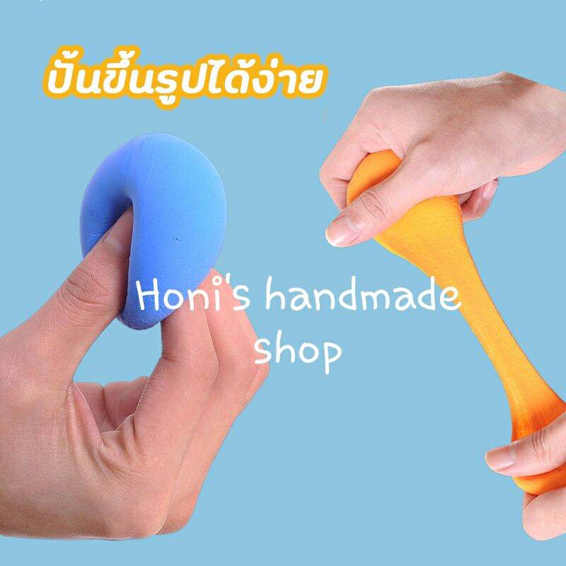 Đất Sét Thái Siêu Nhẹ Tự Khô 100g 18 Màu Tự Chọn
