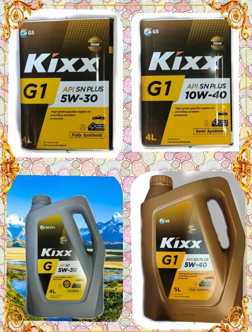 Dầu nhớt động cơ kixx 5w30, 10w40, 5w40 4 lít chính hãng 100% 🇰🇷🇰🇷🇰🇷