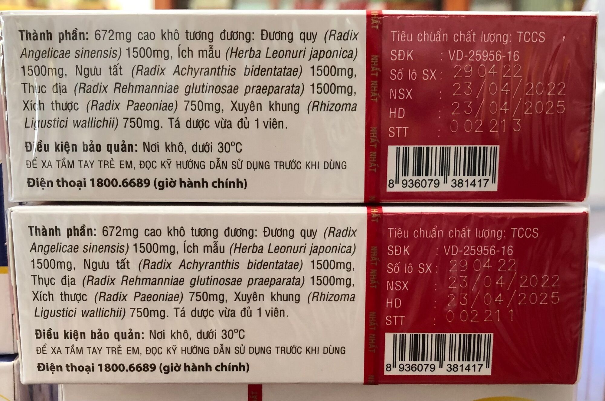 Hoạt Huyết NHẤT NHẤT