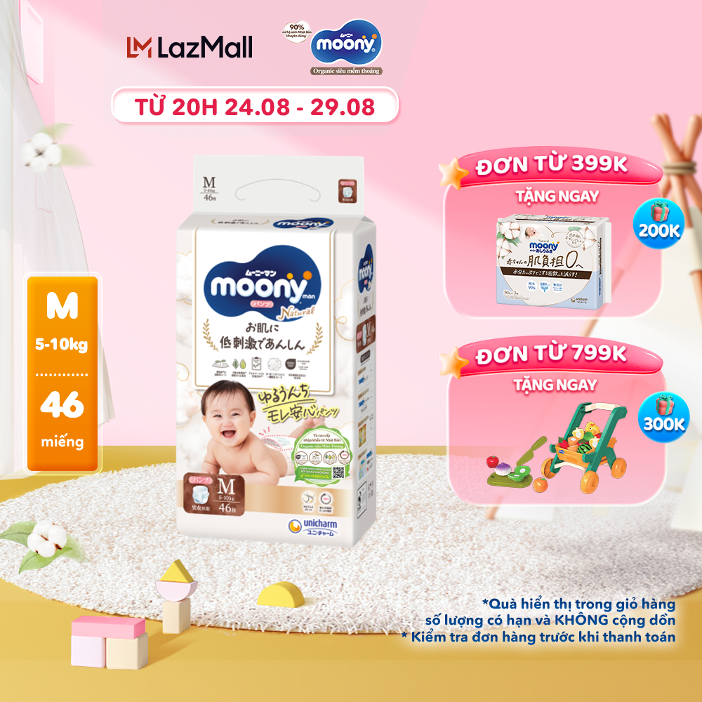  Tã/Bỉm quần organic siêu cao cấp Moony Natural size M 46 miếng (5 - 10kg) bề mặt bông 100% cotton organic