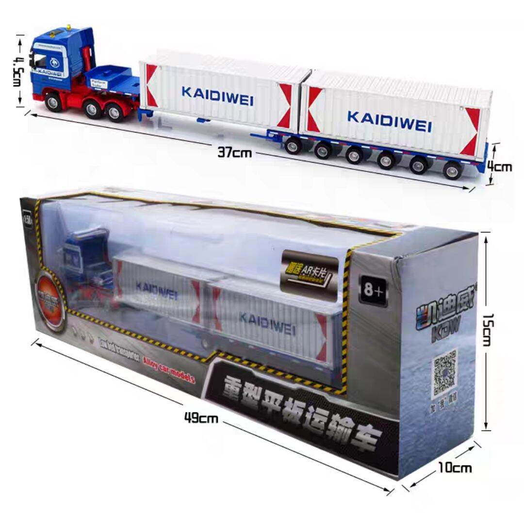 Xe mô hình container hợp kim 1:50