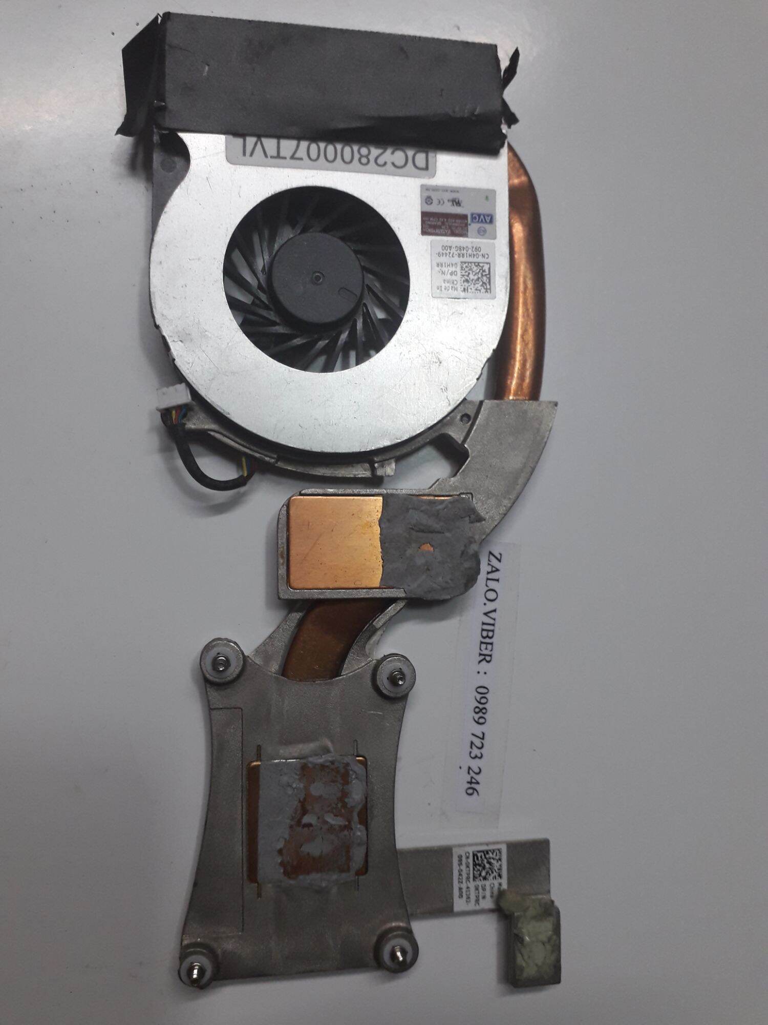 Quạt tản nhiệt laptop Dell E6410