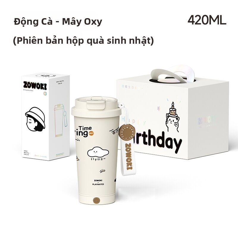 High Aesthetic Value Automatic Stirring Straw Friendly Cup - 6