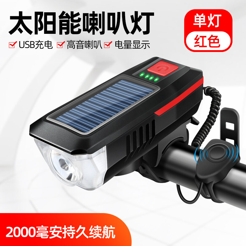 Đèn xe đạp, đèn pha, đèn chạy năng lượng mặt trời, đèn hậu xe đạp điện cầm tay, đèn hậu xe đạp siêu sáng