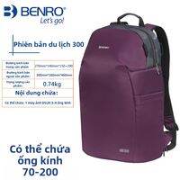 Benro | Túi Đựng Máy Ảnh Ngoài Trời Chống Nước Nhẹ