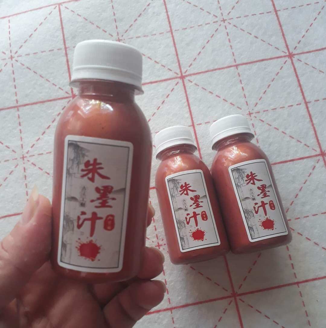 Mực nhũ đồng 120ml 