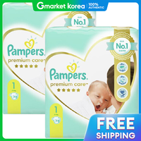 Pampers | Tã dán cao cấp Pampers cho bé từ Châu Âu, size 1