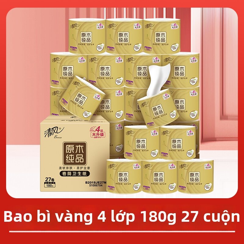 Prestige Original Wood 4 Layers Bathroom Tissue 27 Rolls - 2