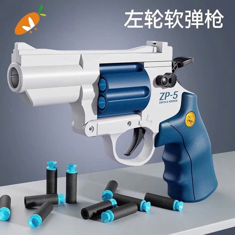 Đồ chơi mô hình ZP5 Ổ xoay cho trẻ em - Trò chơi bánh xe đàn hồi mêm Tặng 12 xốp eva mềm