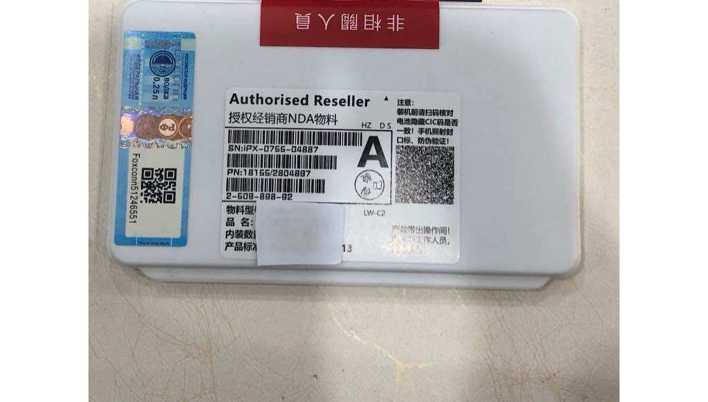 Pin điện thoại tương thích cho ip5s / ip 5s, (bảo hành 12 tháng)