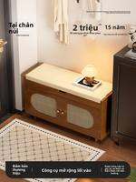 ZHUSHANXIA | Ghế Đựng Giày Sang Trọng cho Sảnh vào