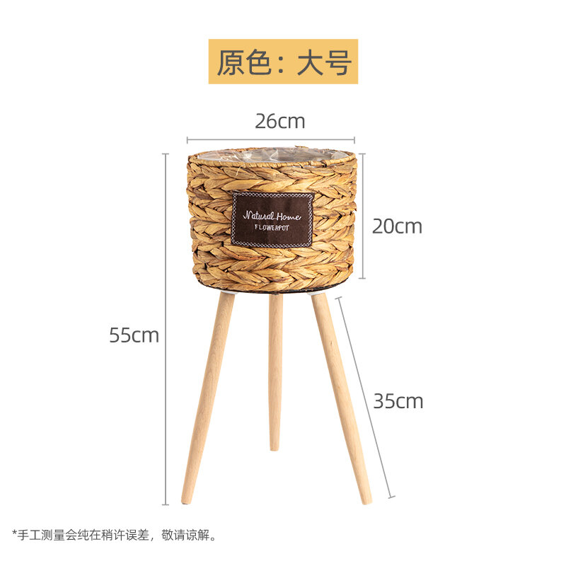 Chậu hoa đan bắc âu giỏ hoa rơm giỏ tre cây xanh cắm hoa chậu hoa đan mây ốp ngoài trang trí để sàn trang trí nội thất