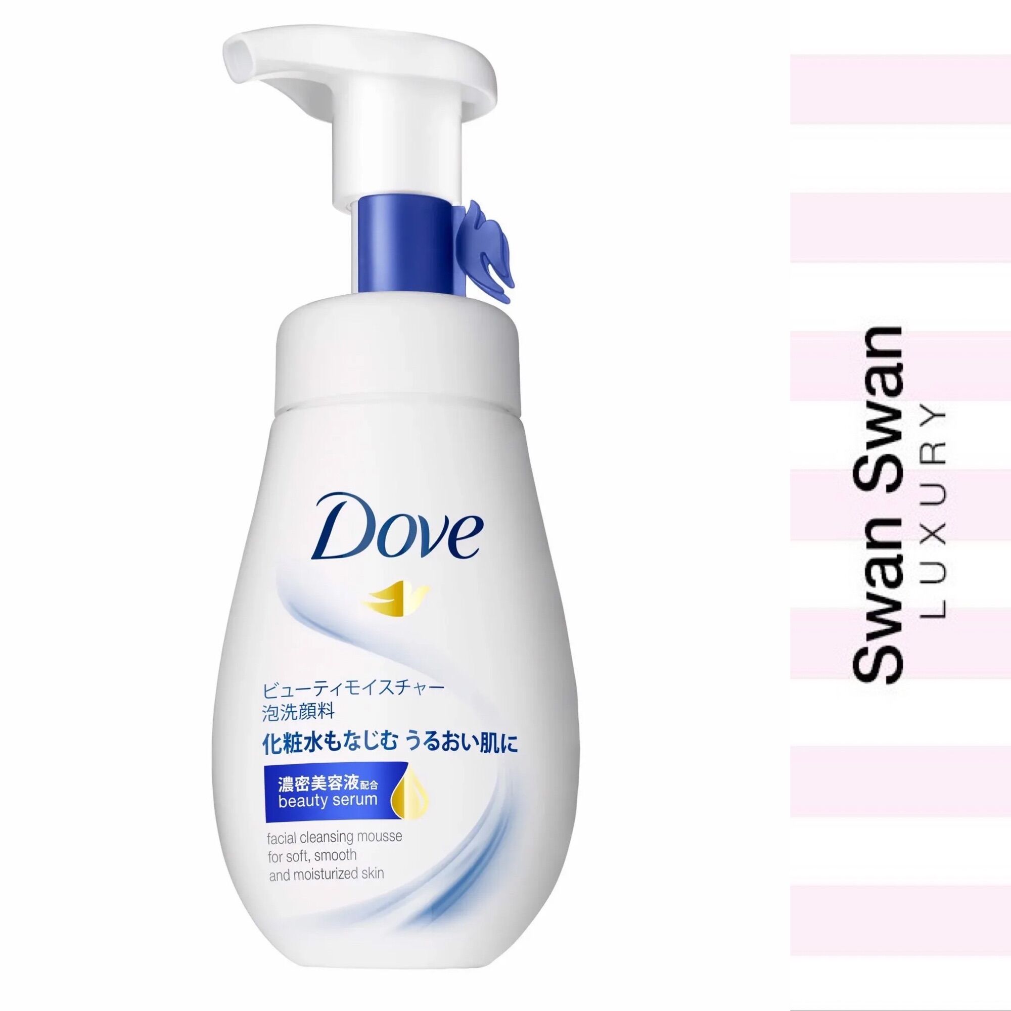 [Nhập RAISINGSTAR18, giảm 30k cho đơn 99k]Bọt Rửa Mặt Dove Sáng Da