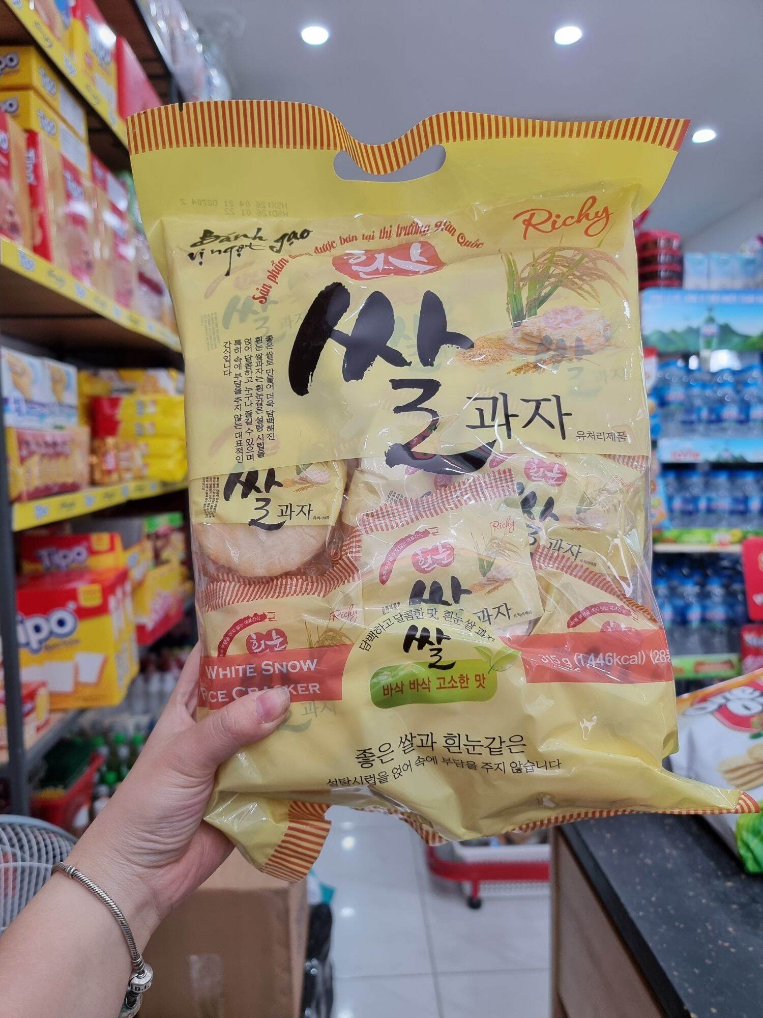 Bánh gạo Richy vị ngọt gói to 315g