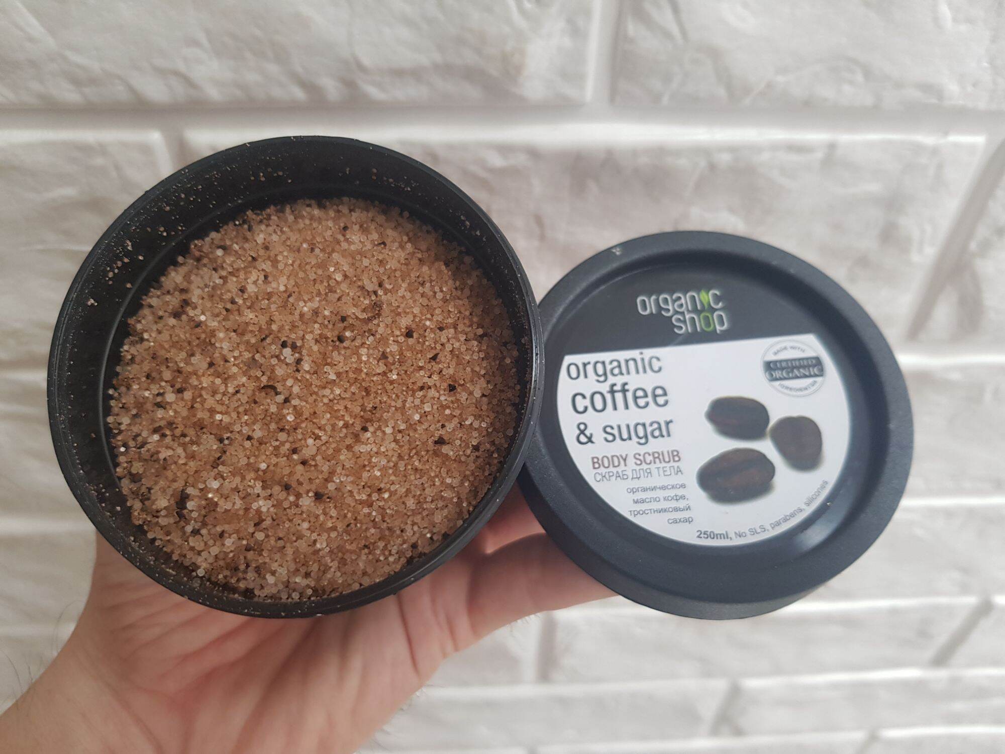 Muối tắm tẩy tế bào cà phê Body Scrub 250ml