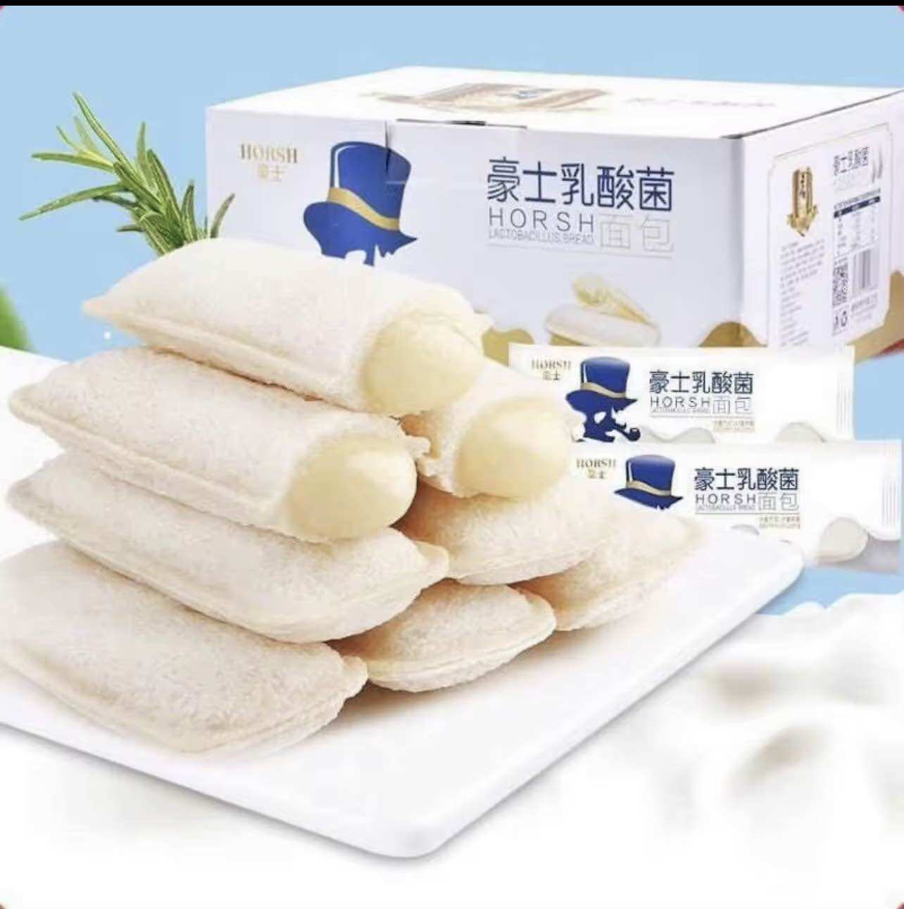 BÁNH KEM SỮA CHUA 1thùng