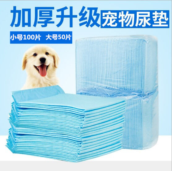 Tã Lót Cho Chó, Tã Lót Cho Thú Cưng, Đệm Thấm Nước Khử Mùi Dày Dặn, Tã Lót Giấy, Tã Lót Cho Thú Cưng 100 Miếng, Tã Lót Cho Mèo, Thỏ