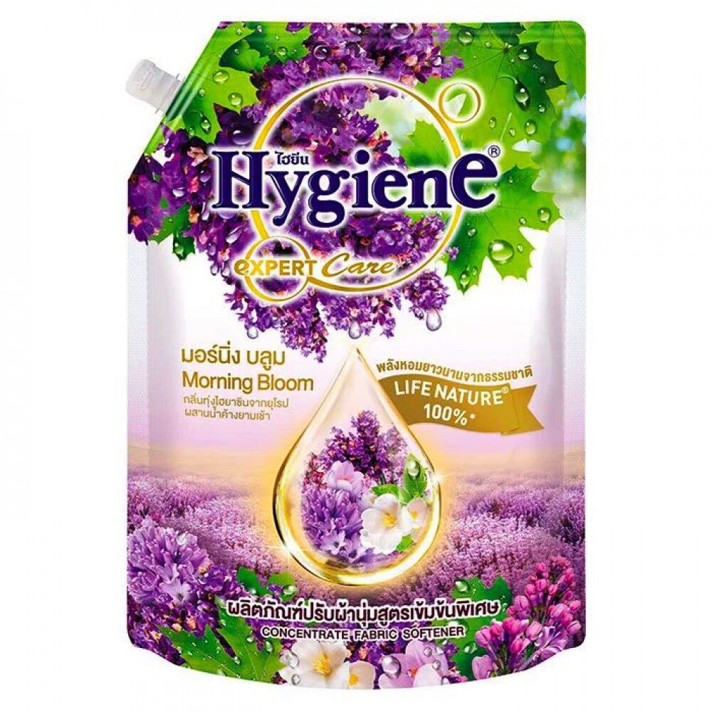 Nước Xả Vải Đậm Đặc Hygiene Expert Care Hương Lavender 1150ml Thái Lan