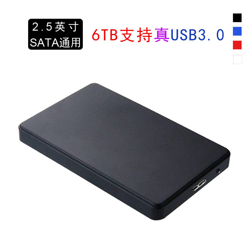 Bảng giá Ổ Cứng Máy Tính Xách Tay Hộp Ổ Cứng Cơ SSD SSD SSD 2.5 Inch USB3.0 Vỏ Bảo Vệ Kết Nối Bên Ngoài Haoge Phong Vũ