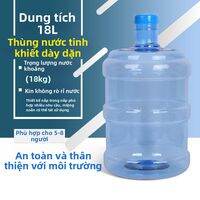 Bình Lưu Trữ Nước Uống 7.5l