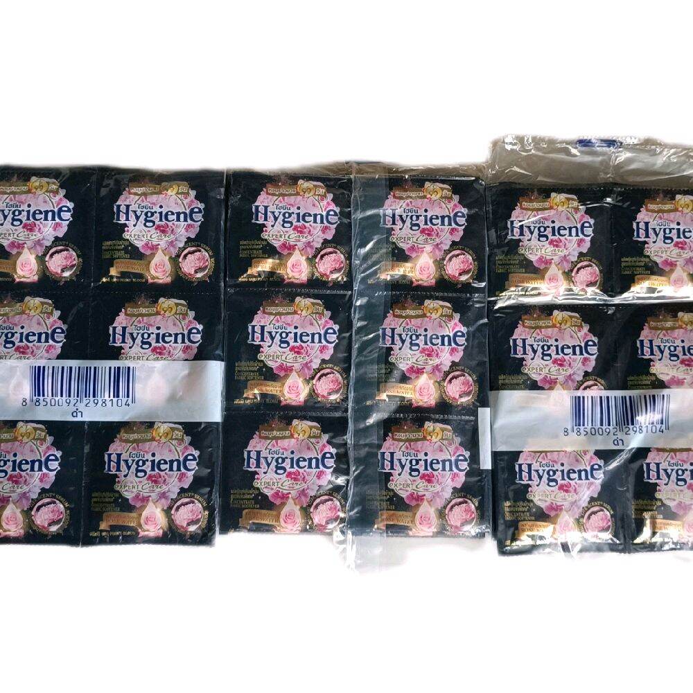 Nước xả vải Hygiene màu đen Thái lan đậm đặc thơm dễ chịu