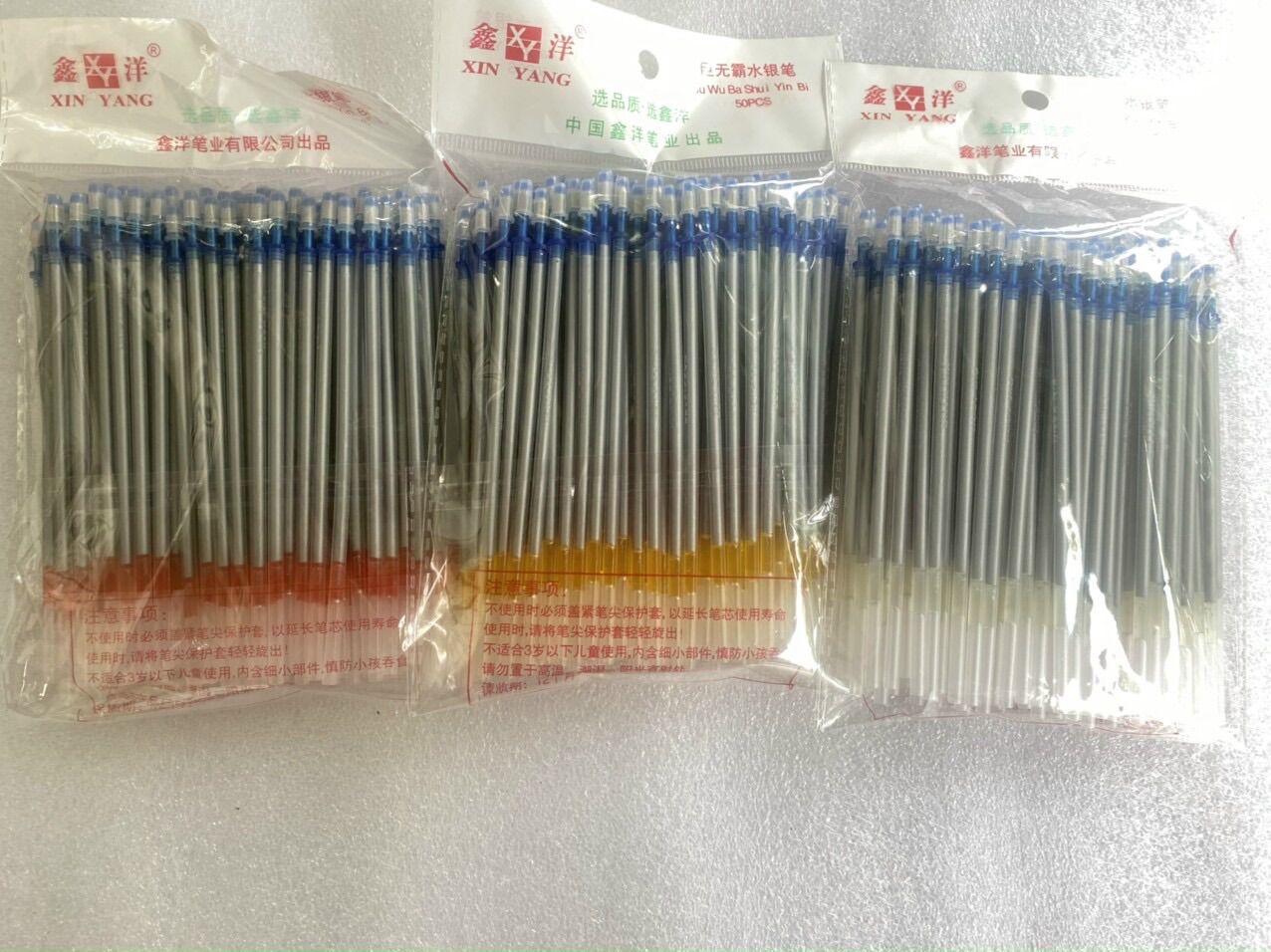 RUỘT VIẾT BẠC - 100 cây/1 bịch