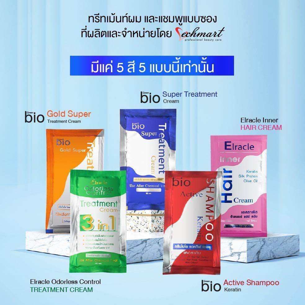 Ủ tóc Biotin Gold siêu mềm mượt, phục hồi tóc Thái Lan