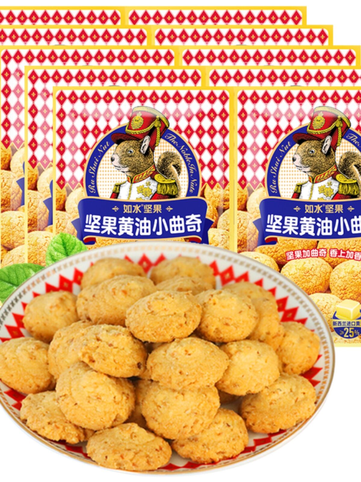 Bánh Quy Hạt Bơ Sữa 40g 10 Gói Bánh Quy Hạt Ăn Sáng Bánh Quy Sữa Đặc Biệt Cho Phim Ngắn Bánh Quy Hạt