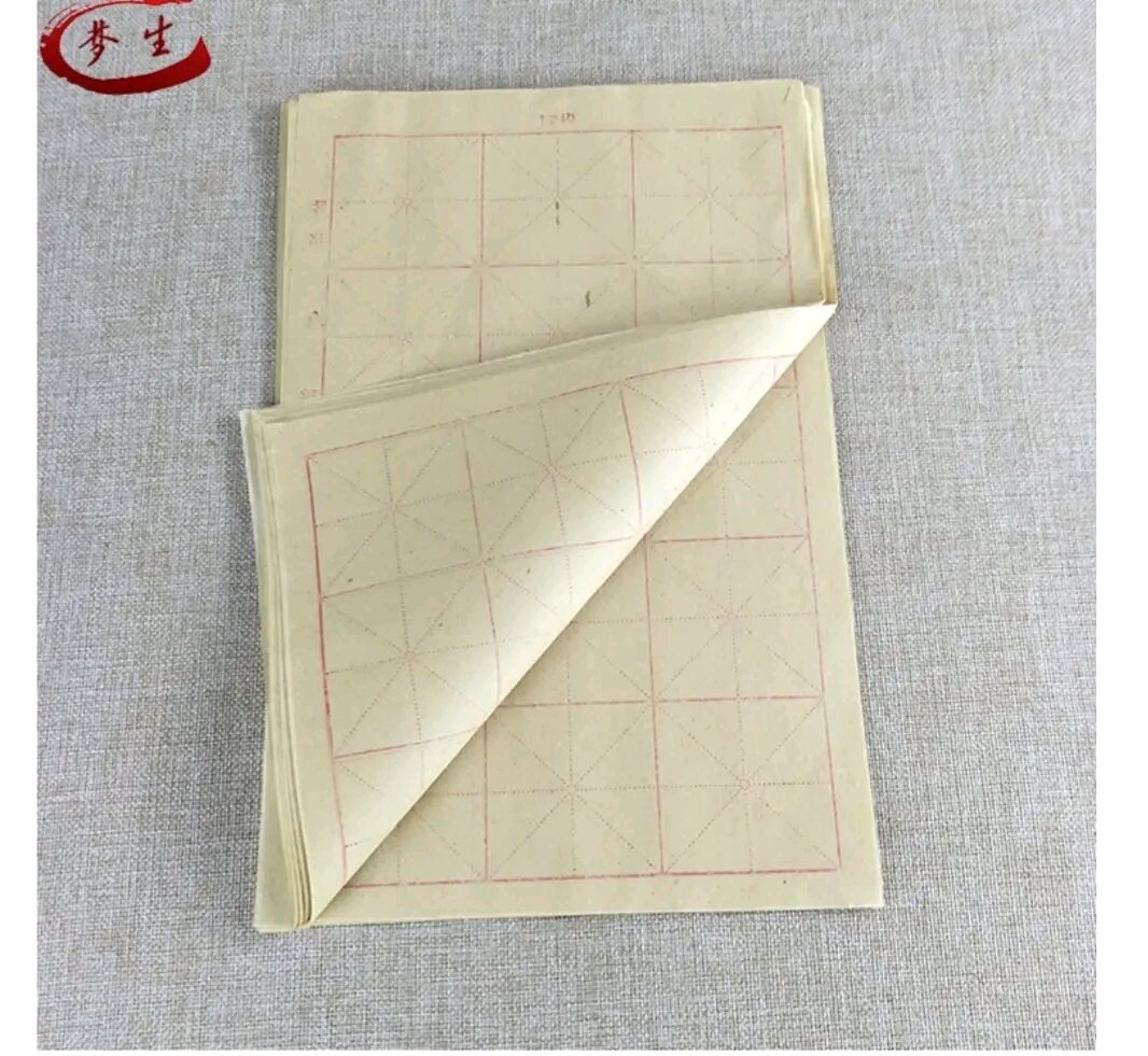 Giấy ô mễ Dùng để tập viết thư pháp, thư họa