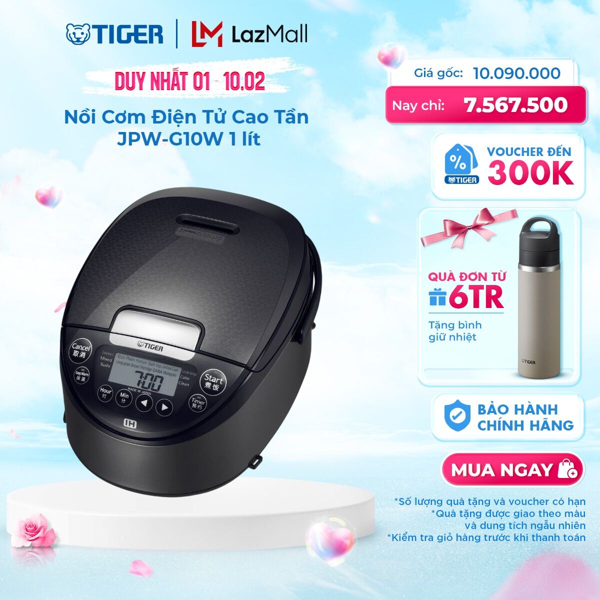 Nồi Cơm Điện Tử Cao Tần Tiger JPW-G10W 1 lít - Hàng chính hãng