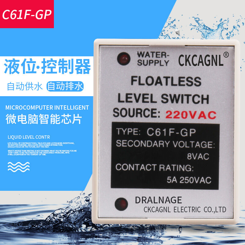 Rơle điều khiển tự động C61F-GP cho máy bơm nước Công tắc cảm biến mực nước 220V Rơle 380V từ Trung Quốc đại lục