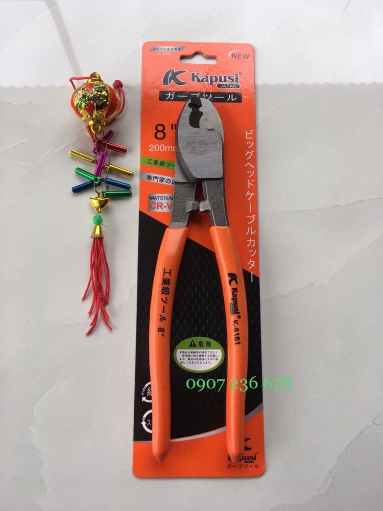 Kìm Cắt Cáp Kapusi