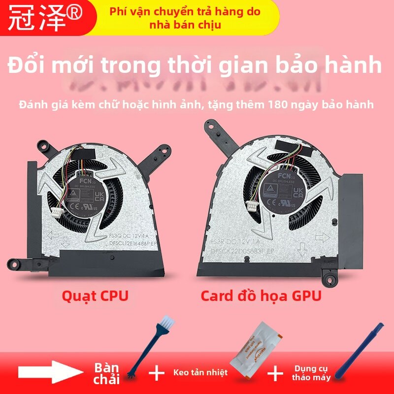 ZEZHONGGUAN | Cooling Notebook Internal Fan Giá 227,000 Đồng*Miễn phí vận chuyển