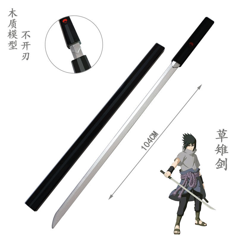 [ Kiếm gỗ 1 mét] Mô hình kiếm gỗ /kiếm nhật katana / kiếm Sasuke