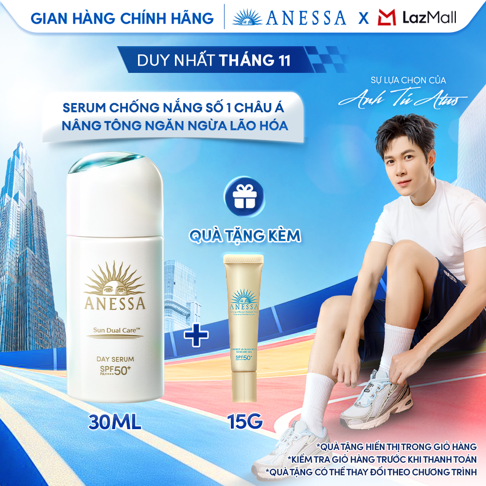 Serum chống nắng dưỡng da nâng tông ngăn ngừa lão hóa Anessa Day Serum SPF50+ PA++++ 30ml