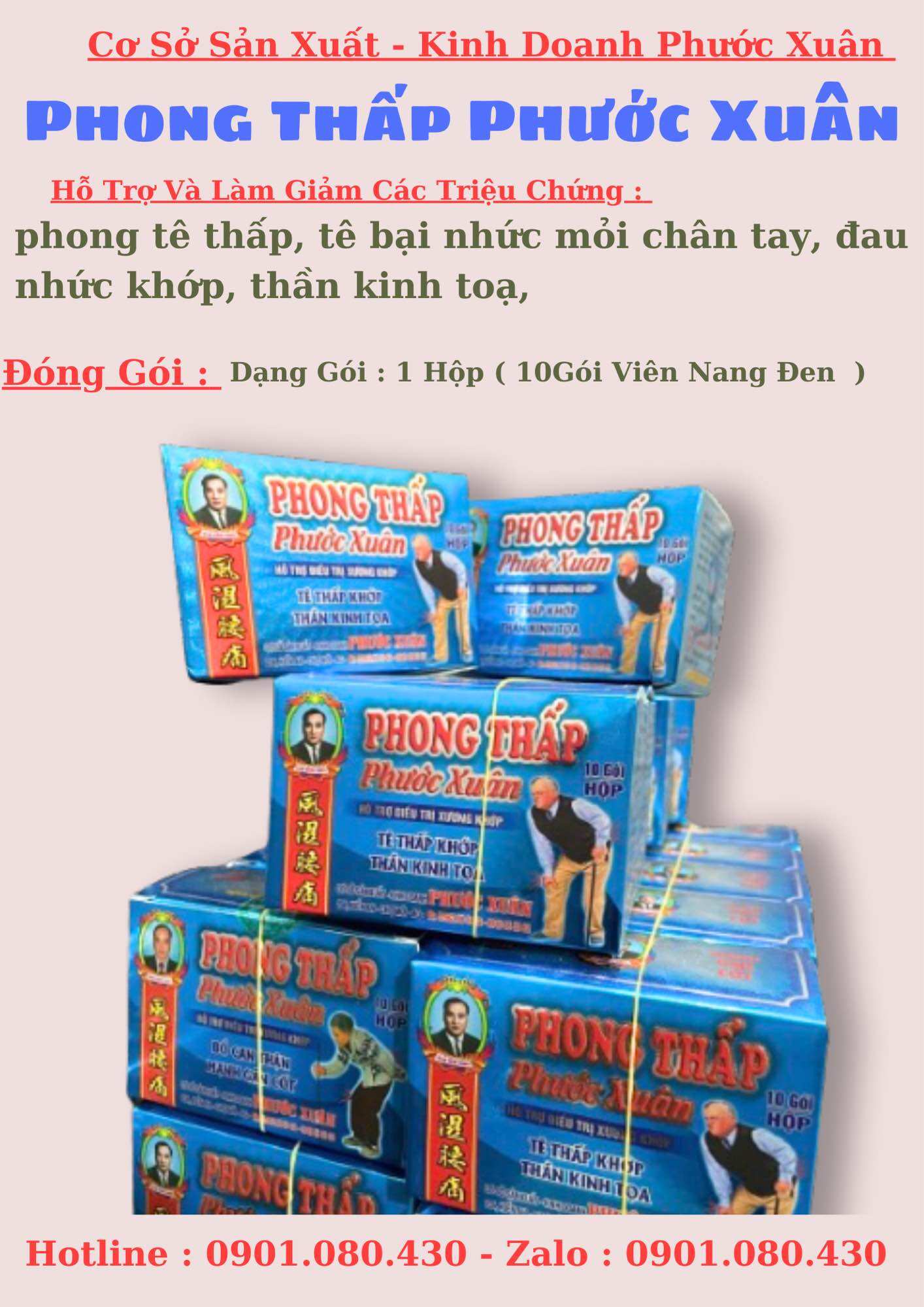 Phong thấp phước xuân hỗ trợ xương khớp