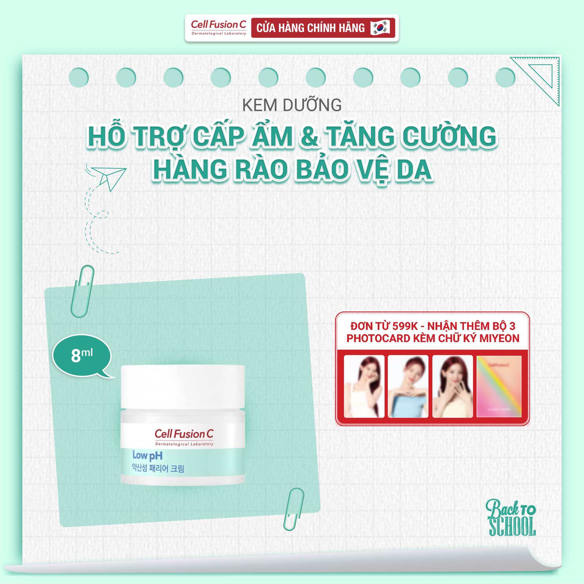 Kem Dưỡng Cấp Ẩm Tăng Cường Hàng Rào Bảo Vệ Da Cell Fusion C Low pH pHarrier Cream