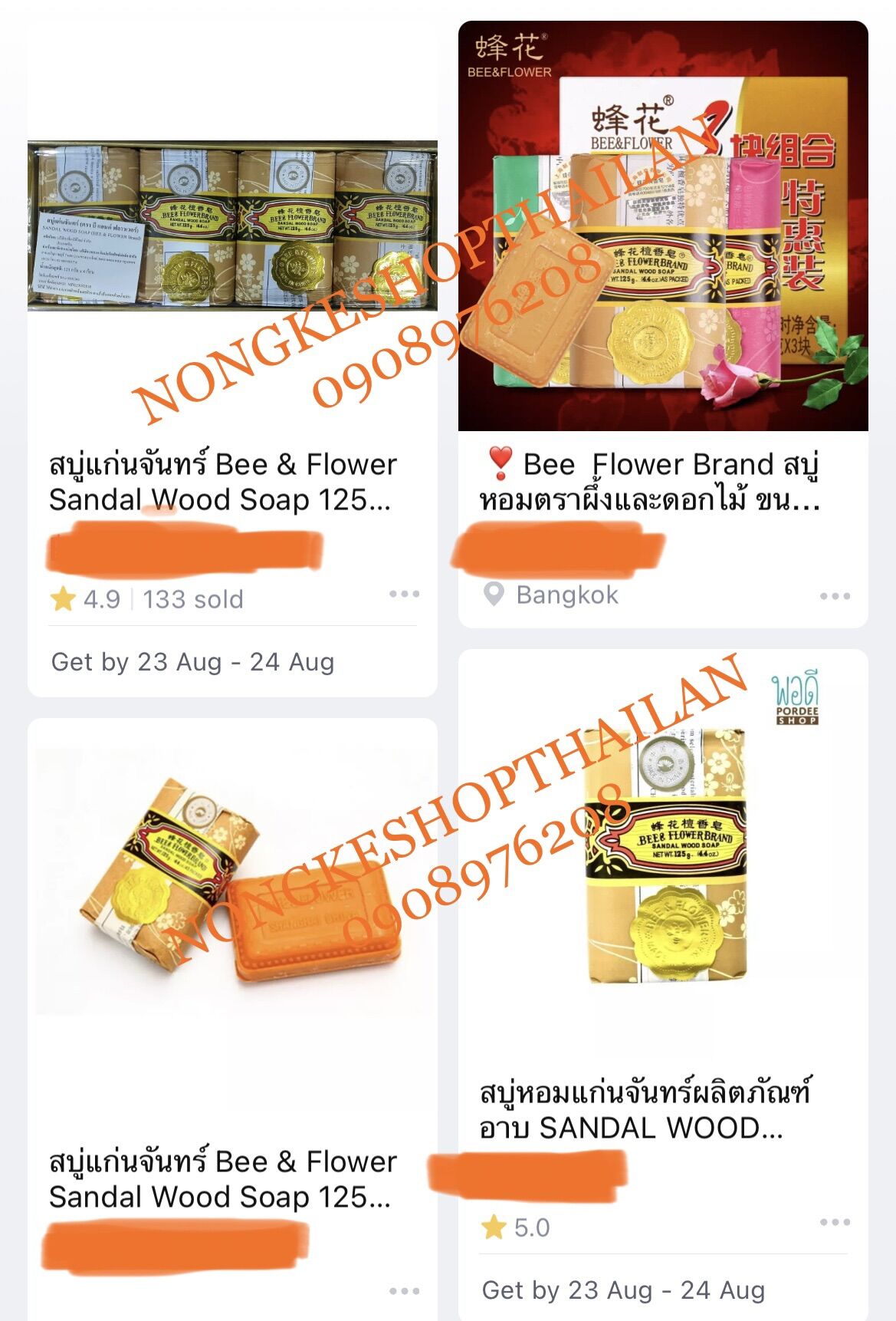 [Thái nhập TQ] Xà bông trầm hiệu con ong Thái Lan