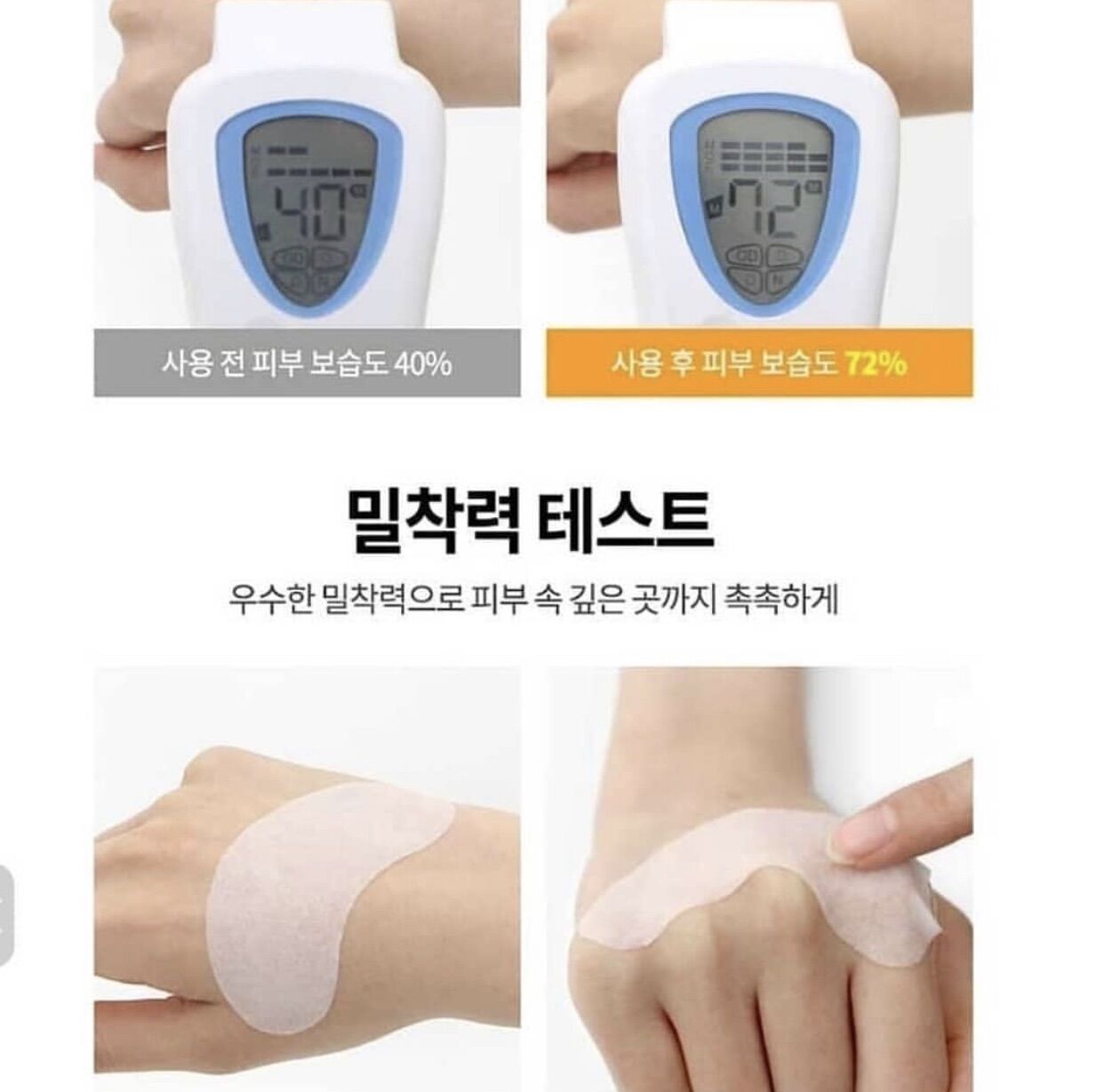[FREESHIP]Mặt nạ mắt Prreti Real Vita Eyezone Patch ELIA